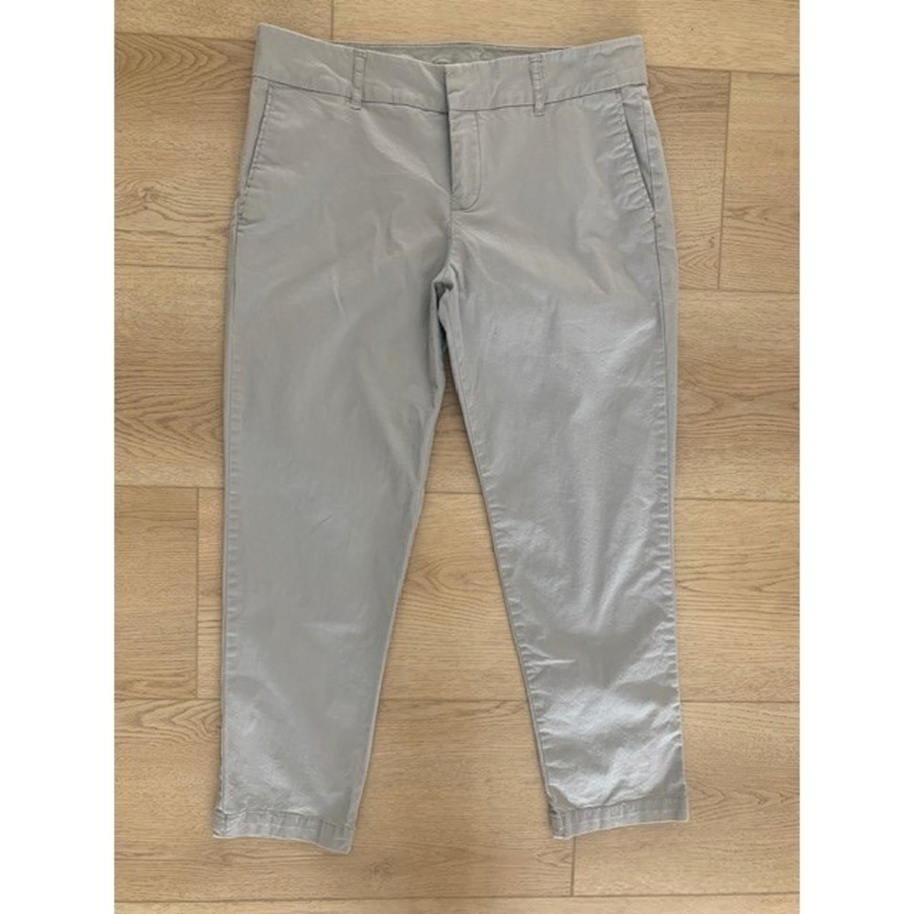 Kut from the Kloth Taylor Crop Trousers Grey Stretch Chino Pants KC330MA3SF 8